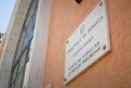Il tribunale di Perugia (Foto F. Troccoli)