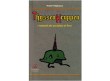 La copertina del libro